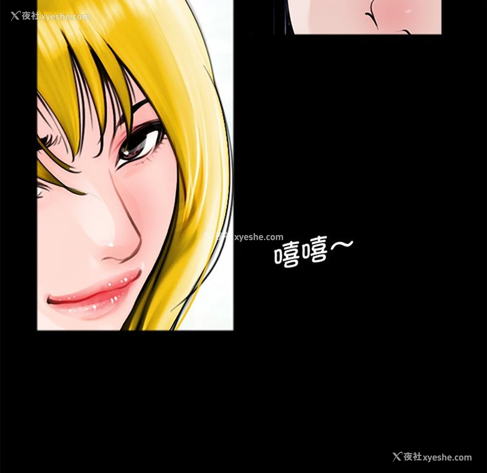 72P - 借子
