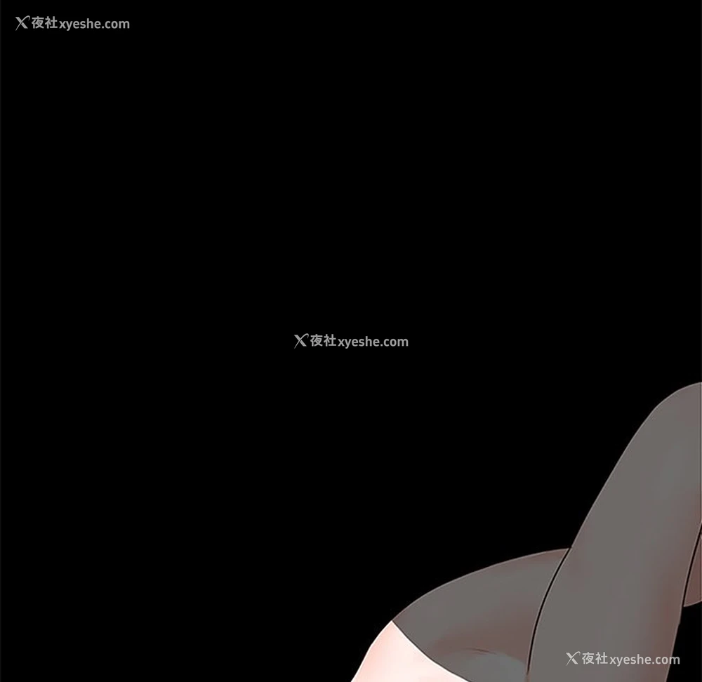 7P - 借子