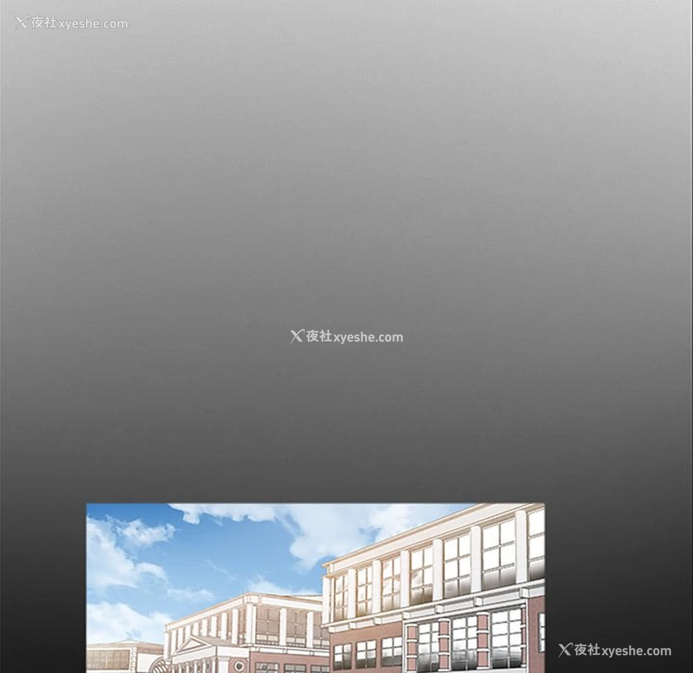 89P - 借子