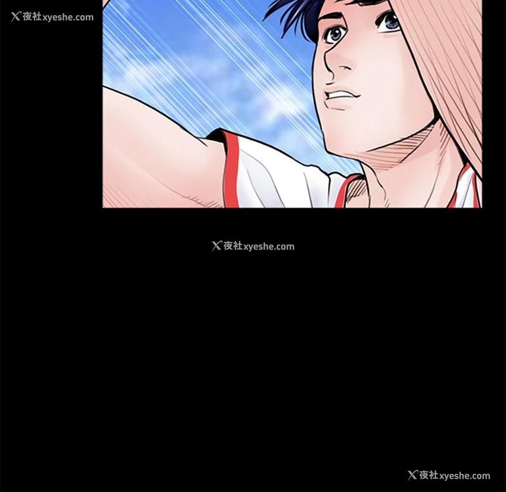 95P - 借子