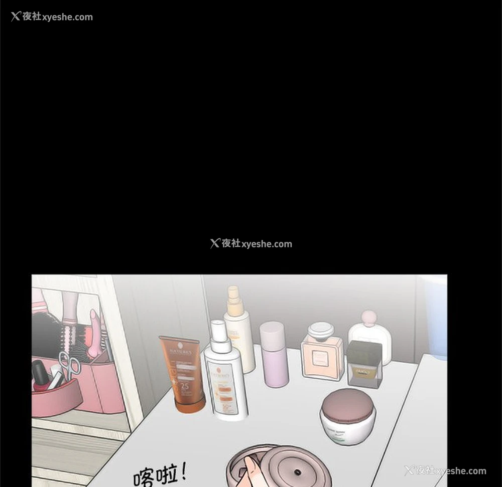 12P - 借子