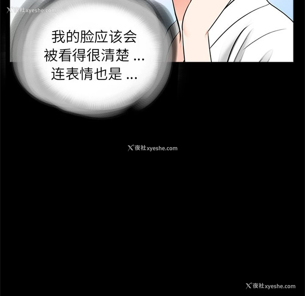 16P - 借子