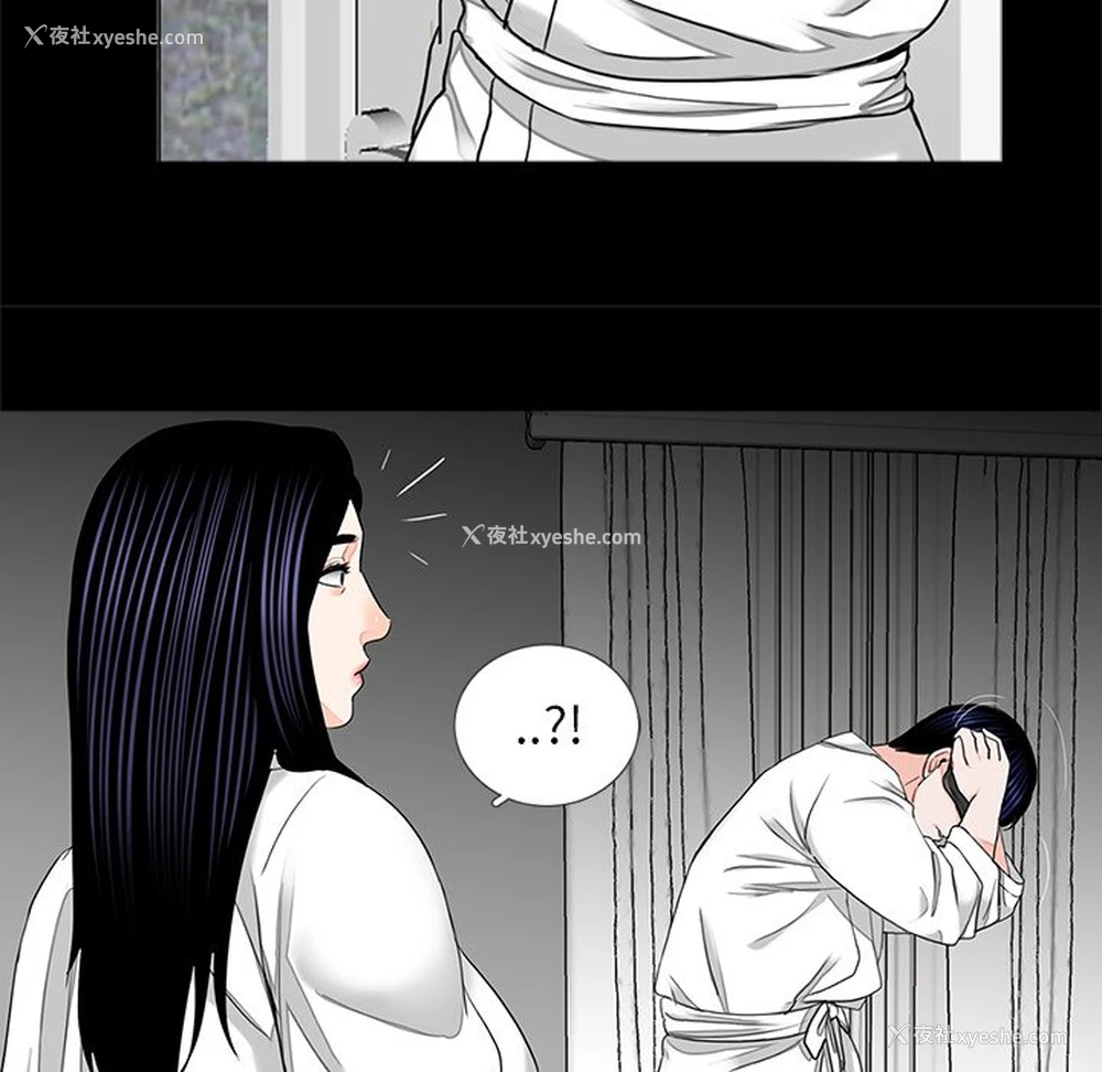 19P - 借子