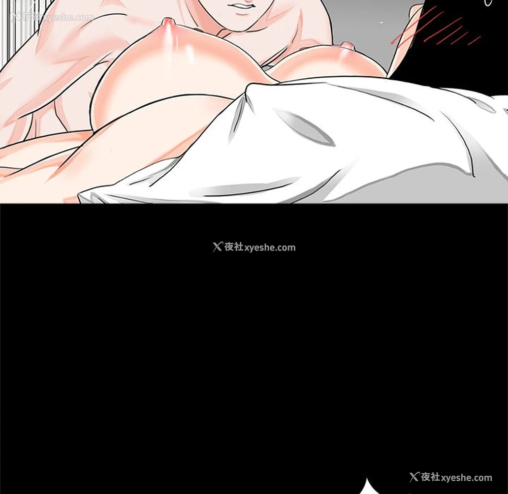37P - 借子