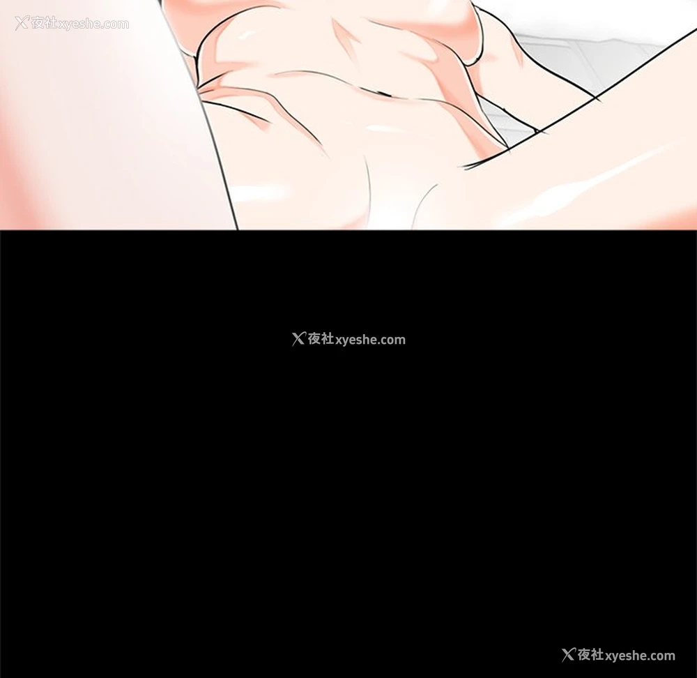 47P - 借子