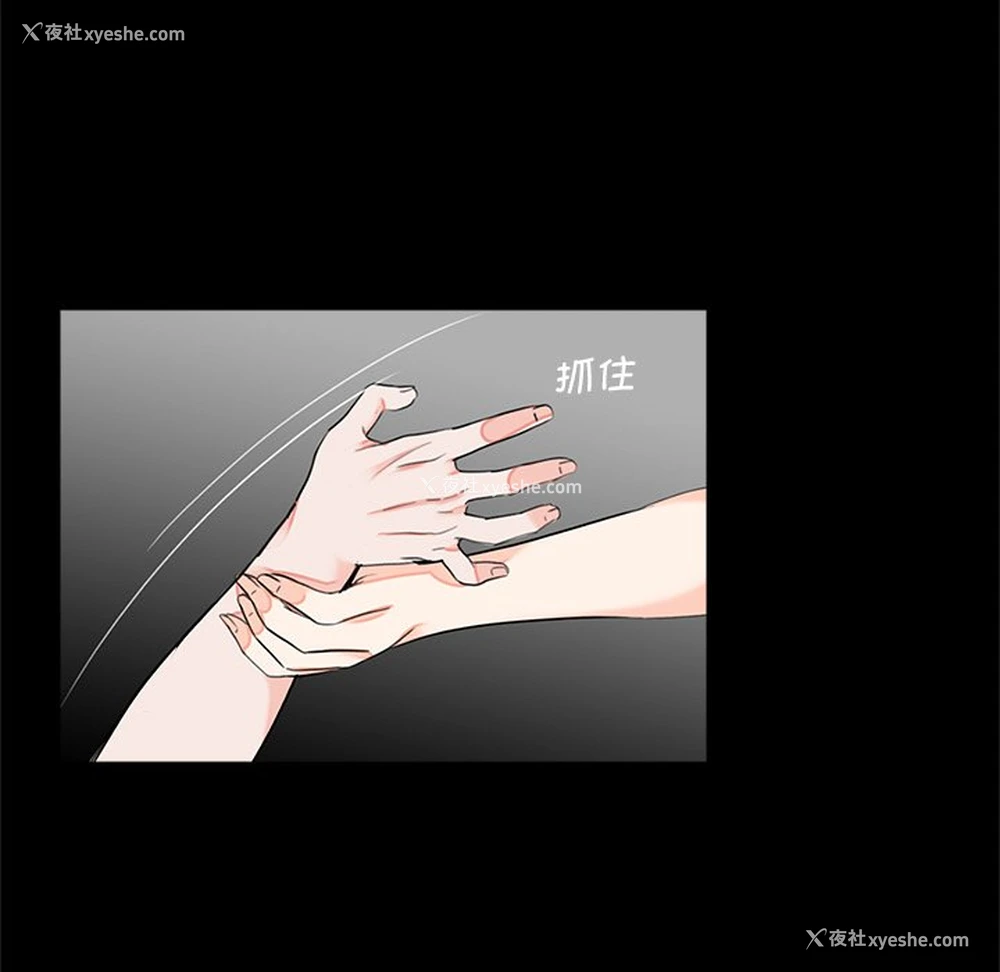 65P - 借子