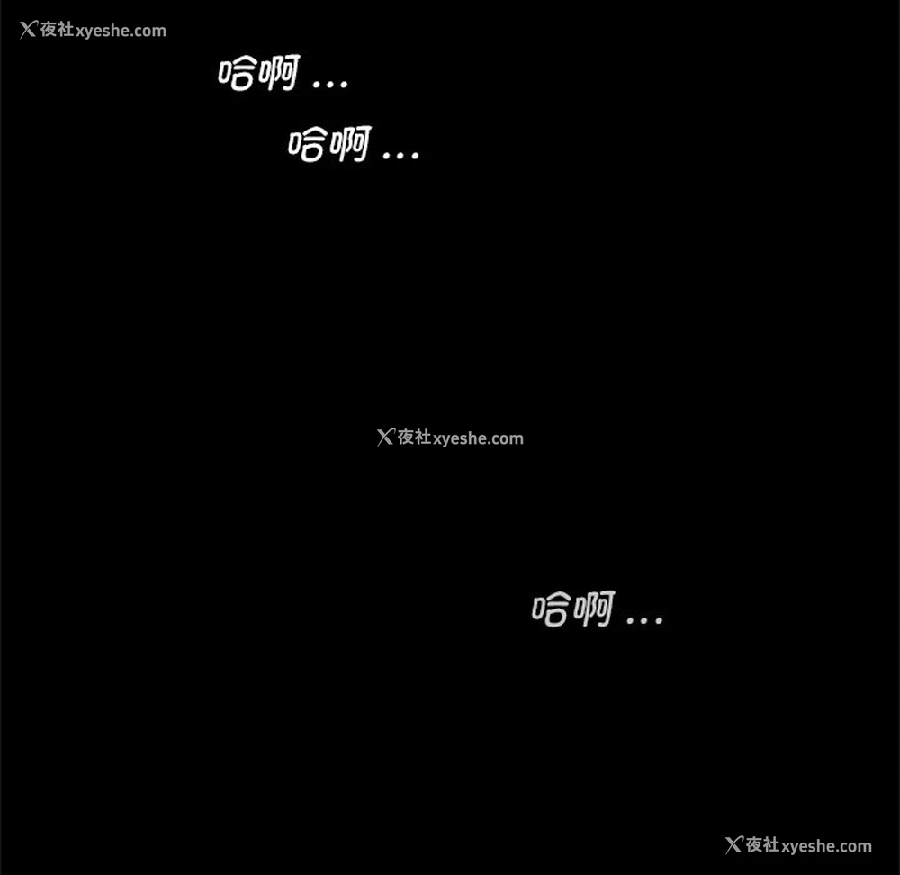 72P - 借子