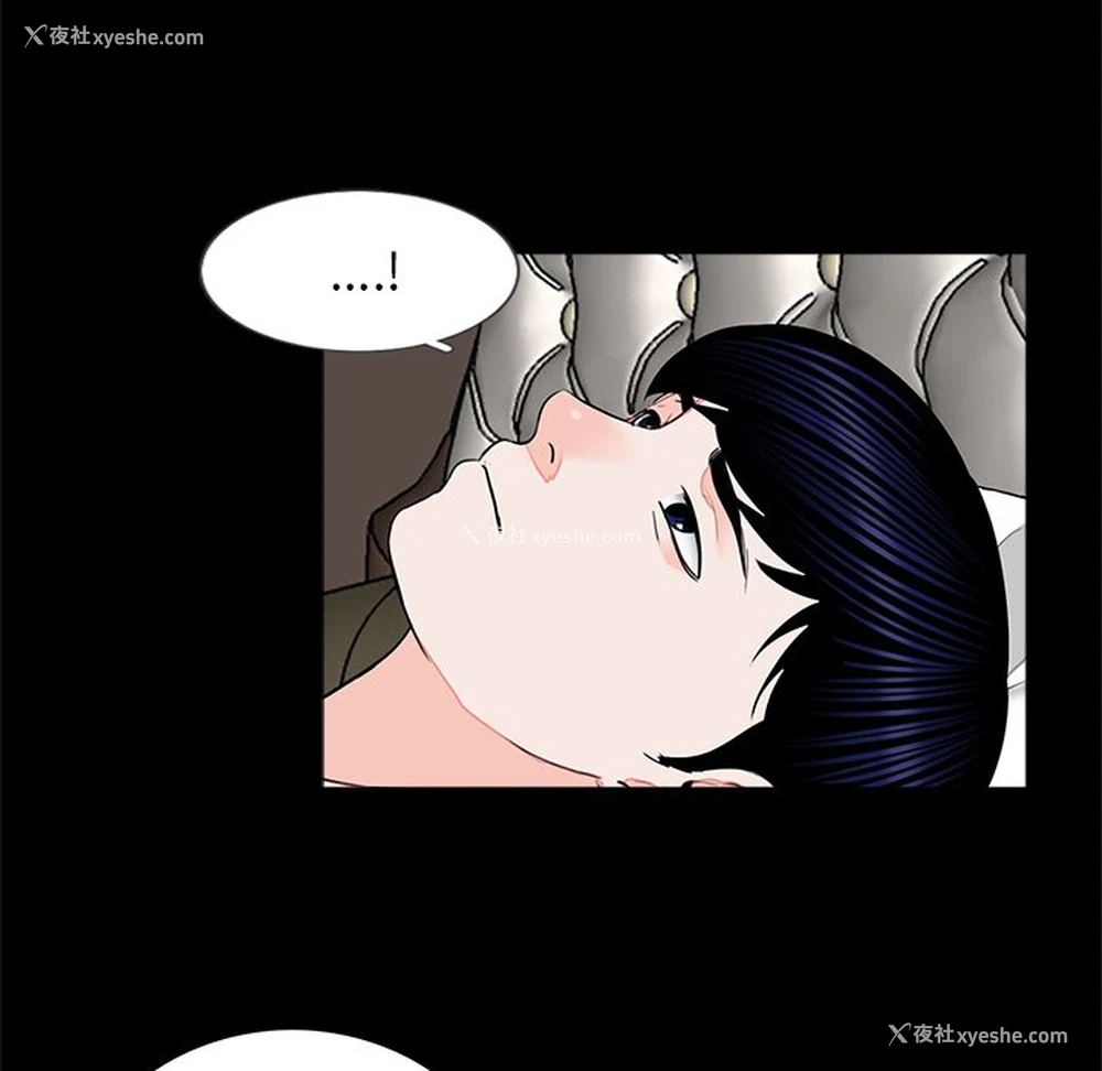 75P - 借子
