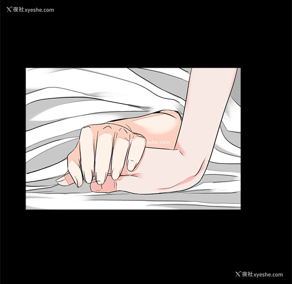 77P - 借子
