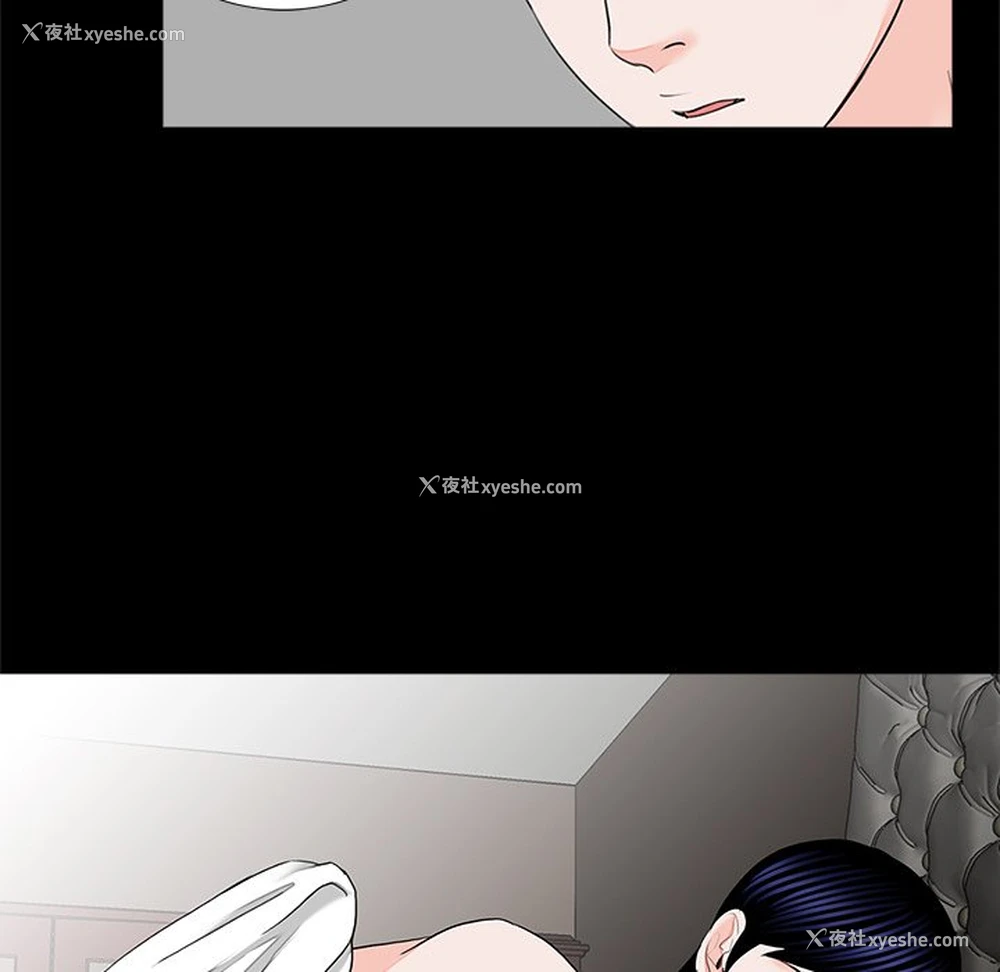 80P - 借子