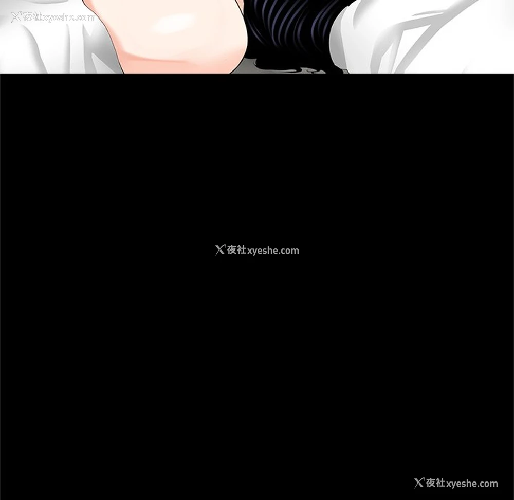 85P - 借子