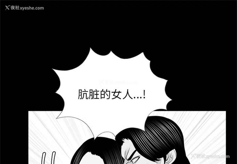 1P - 借子
