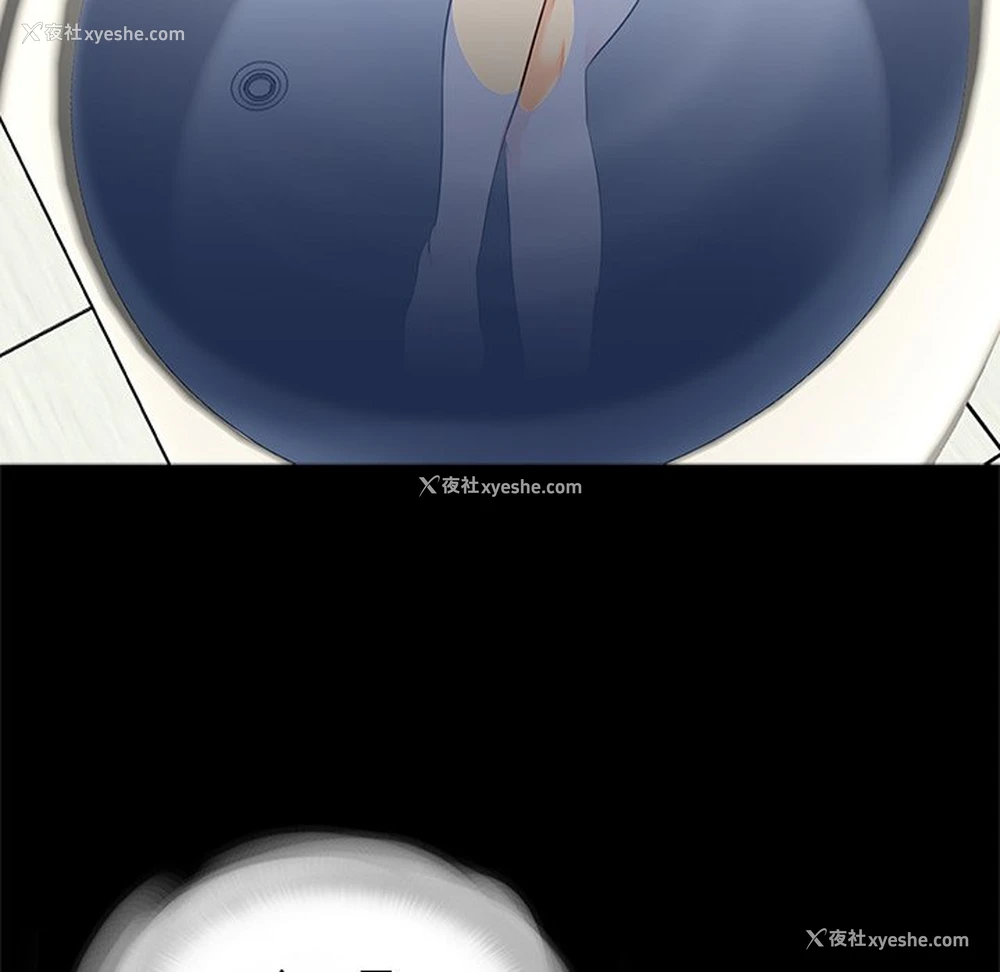47P - 借子