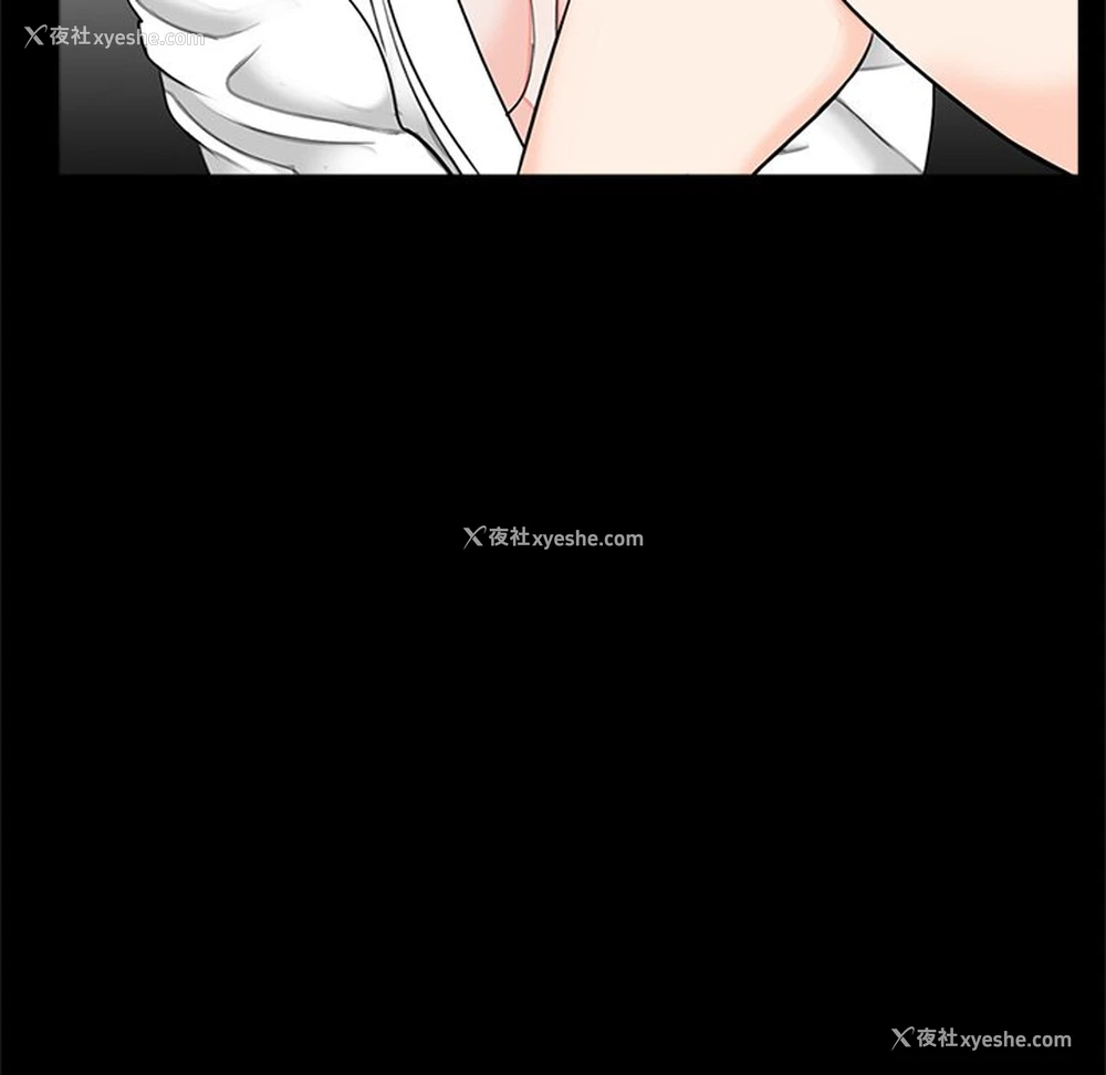 77P - 借子
