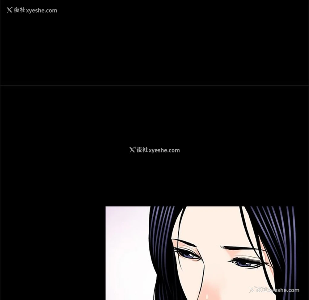 79P - 借子
