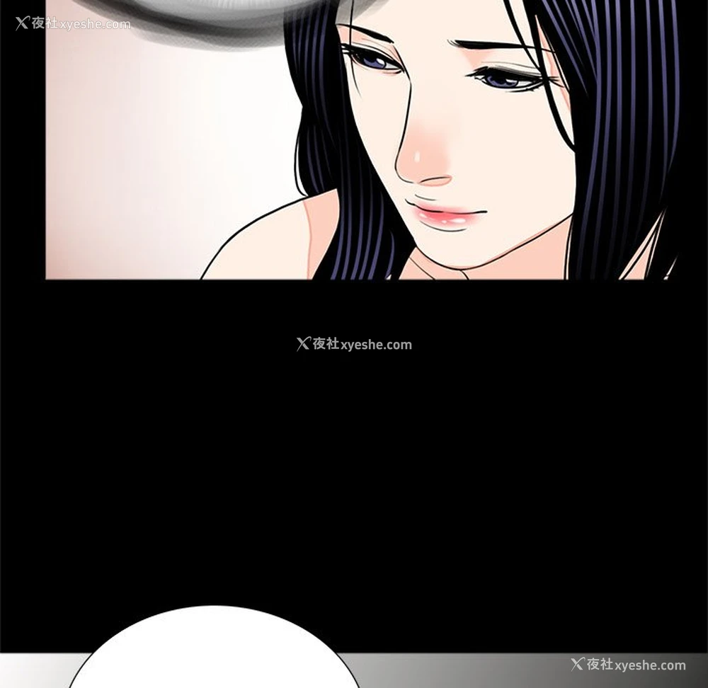 81P - 借子