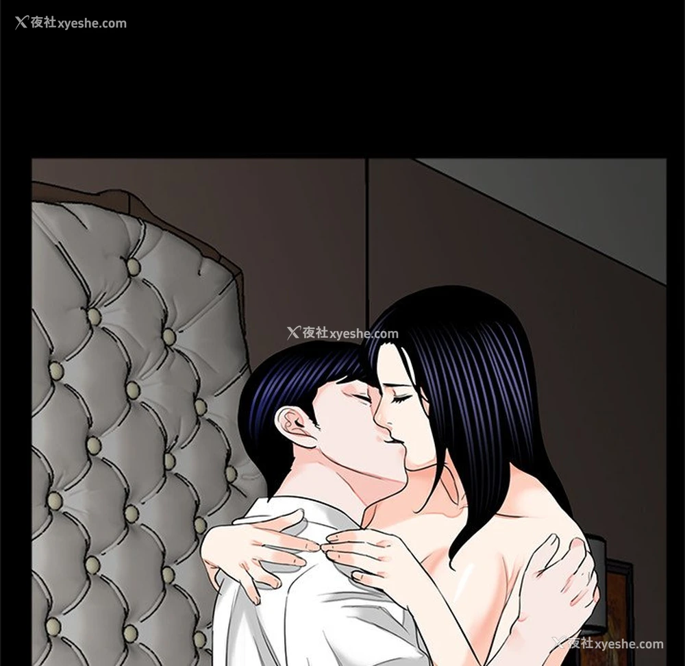 92P - 借子