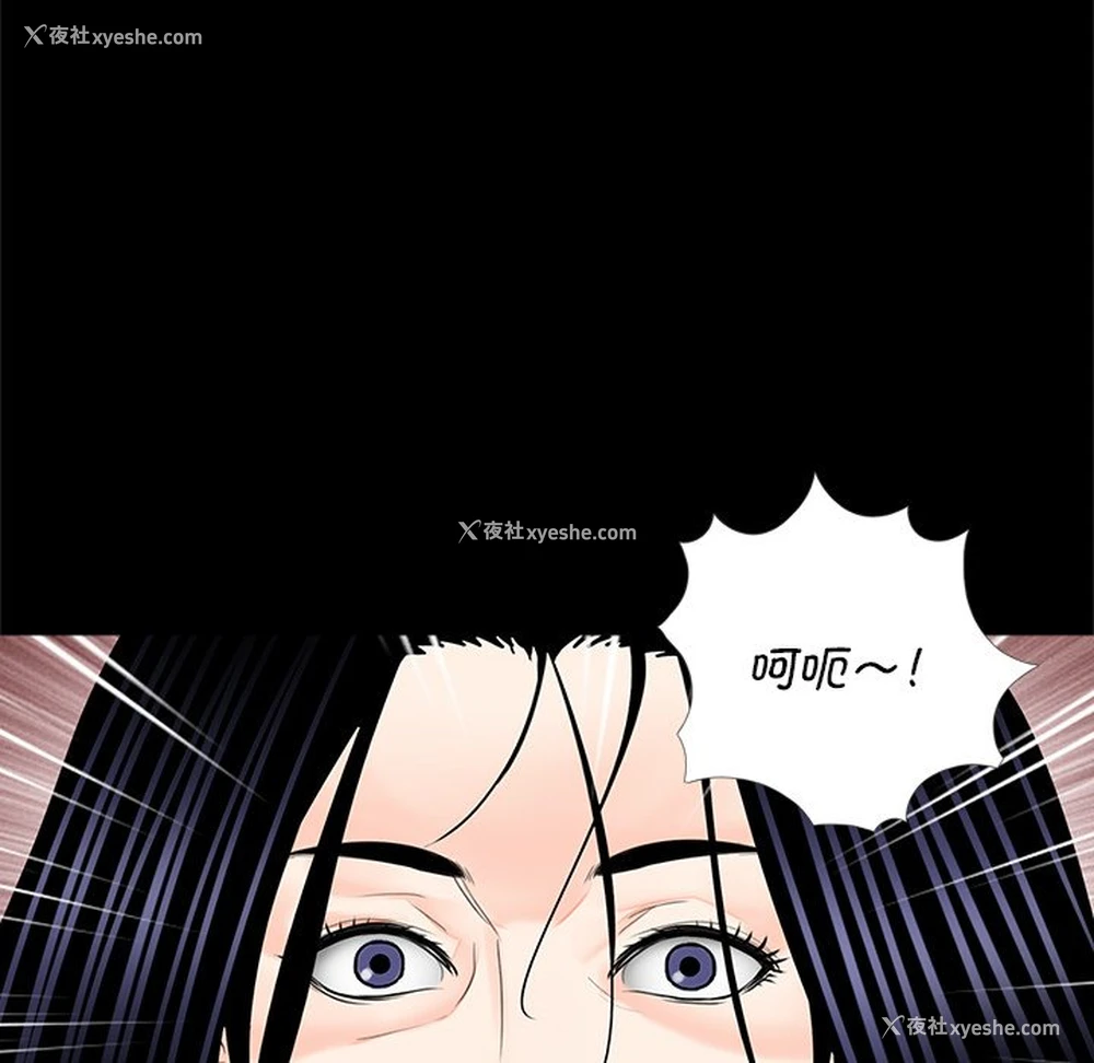 9P - 借子