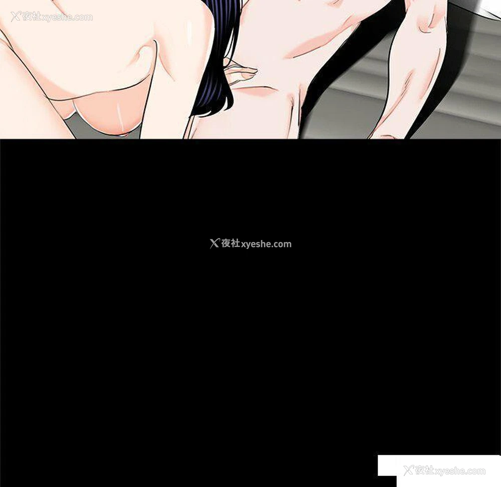 12P - 借子