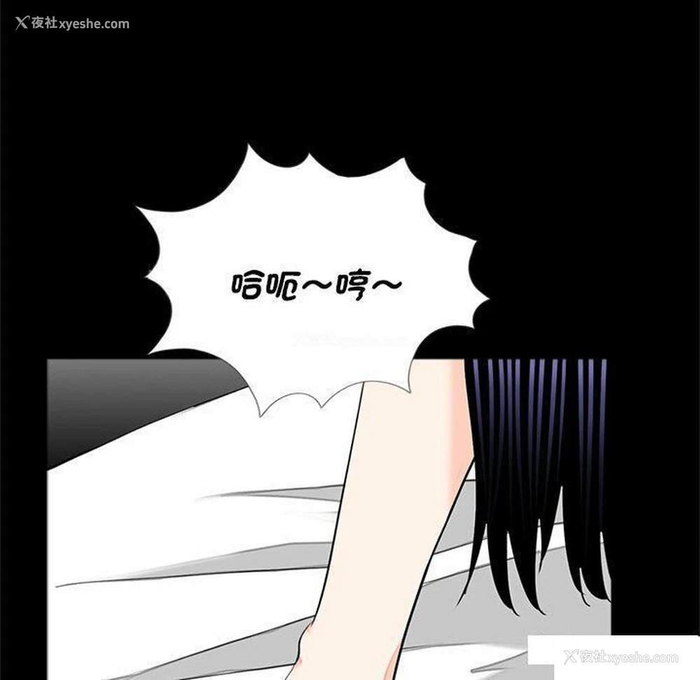 32P - 借子