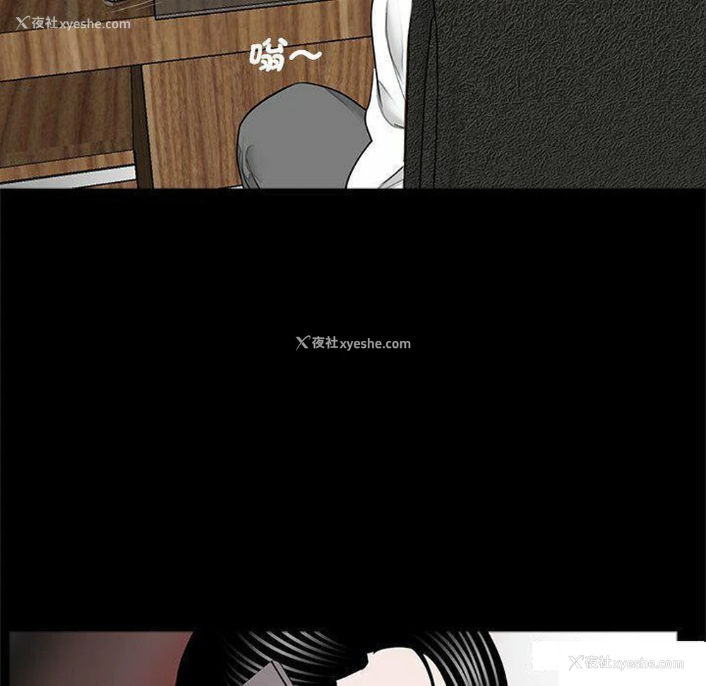 62P - 借子