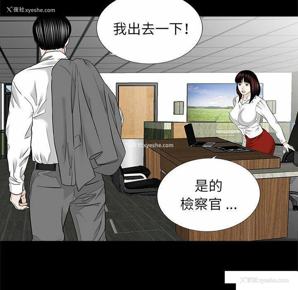75P - 借子