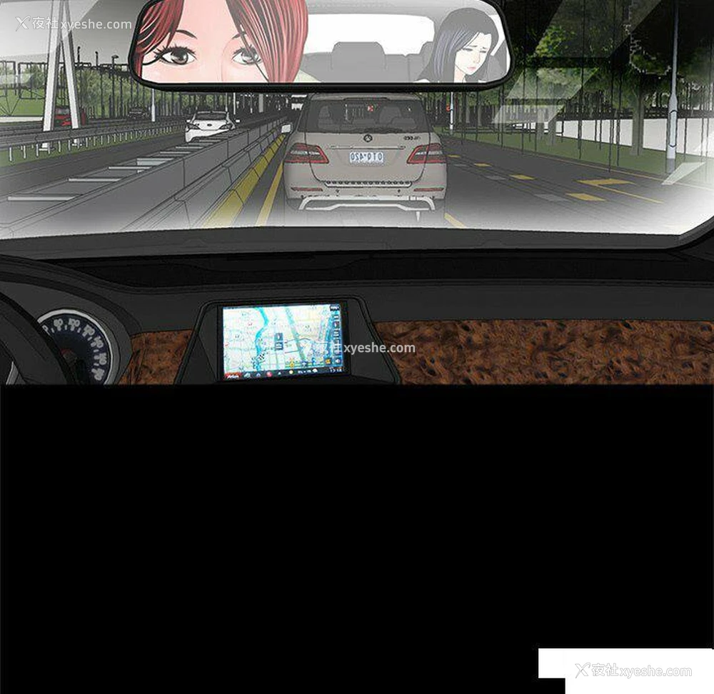 82P - 借子