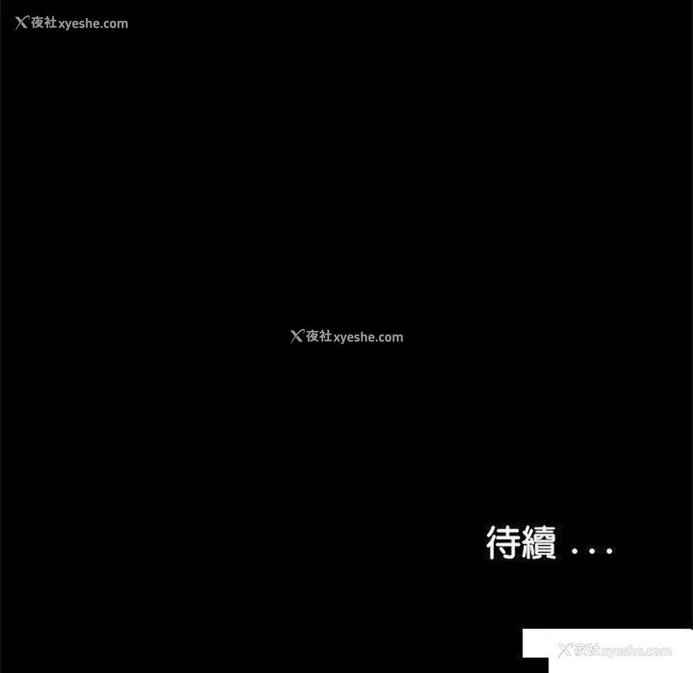 108P - 借子