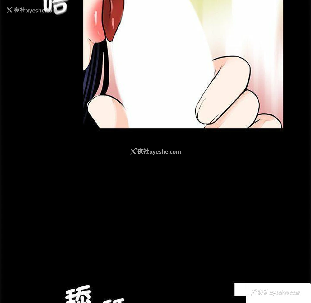 15P - 借子