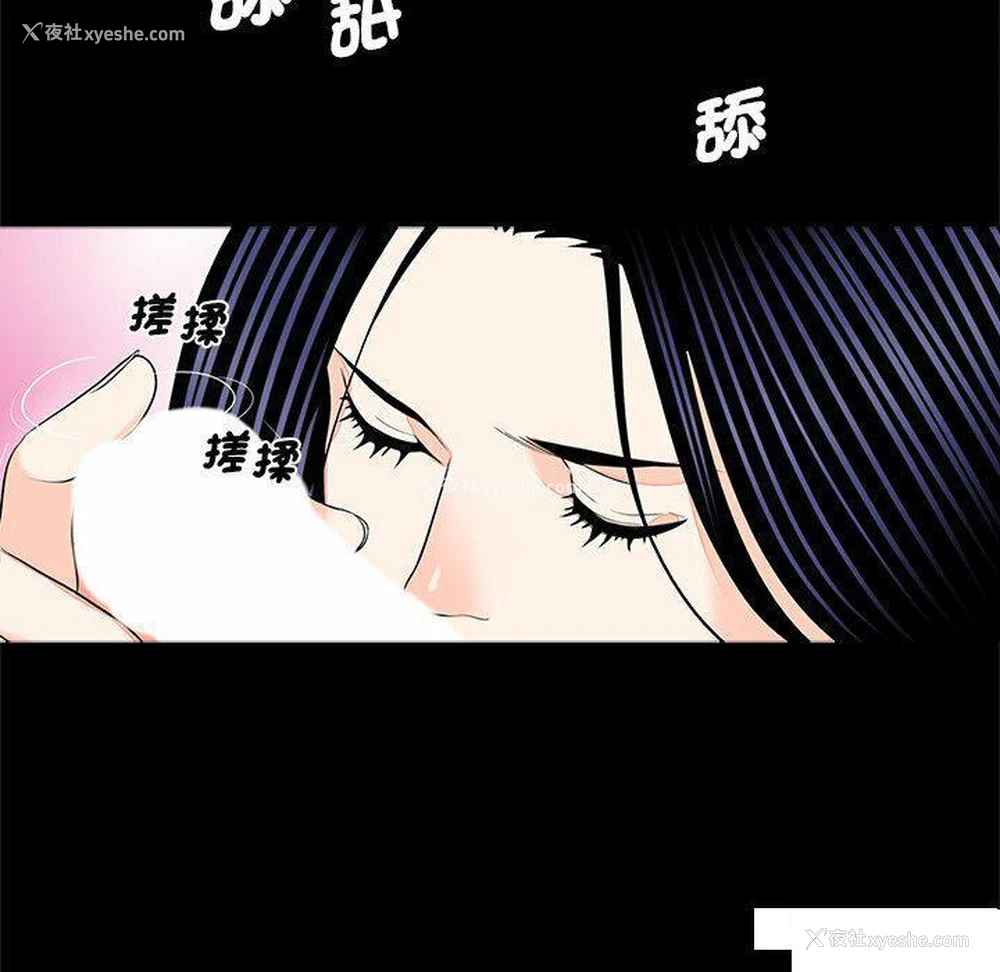 16P - 借子