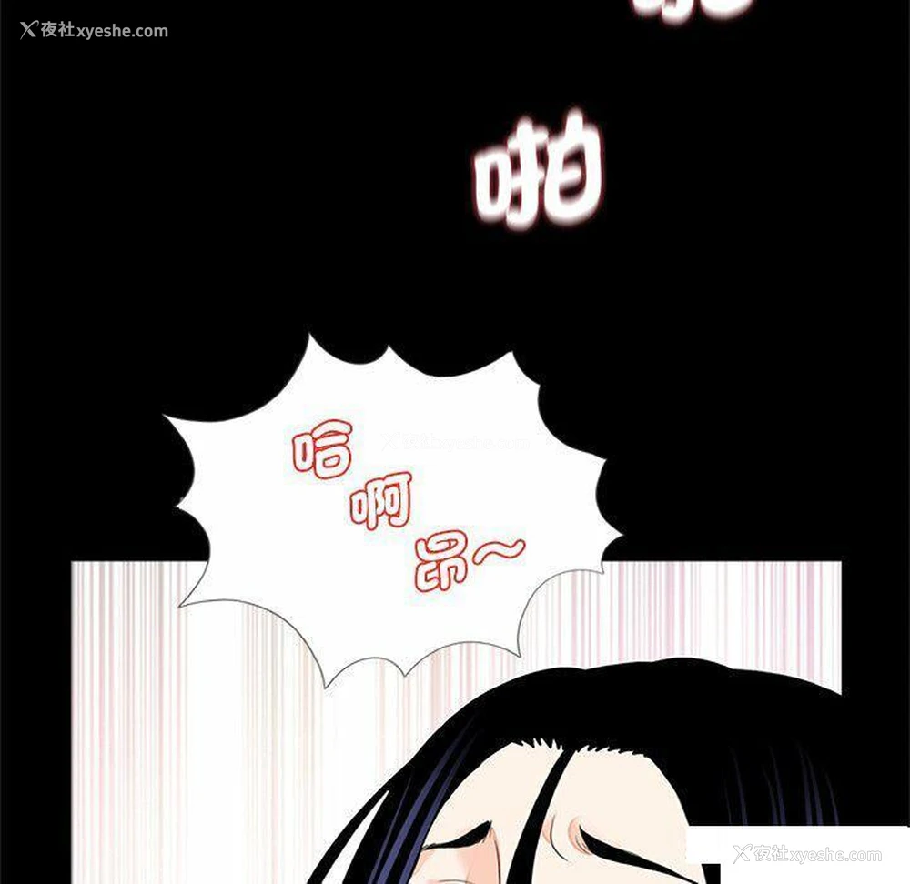 42P - 借子