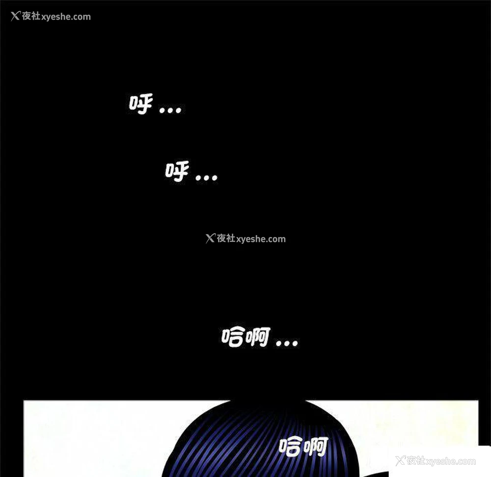 44P - 借子