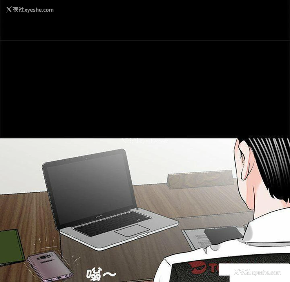 61P - 借子