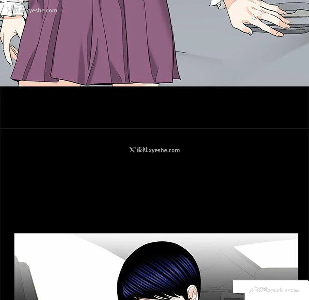 95P - 借子