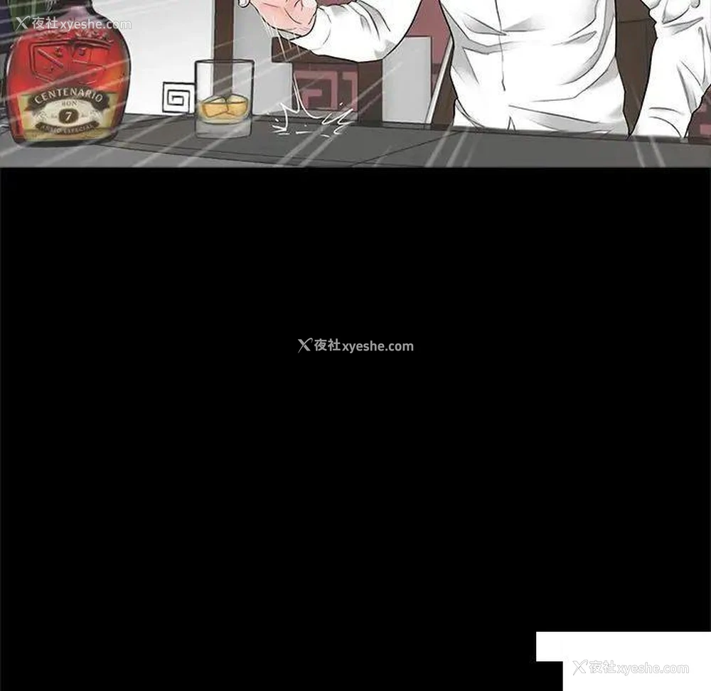 106P - 借子