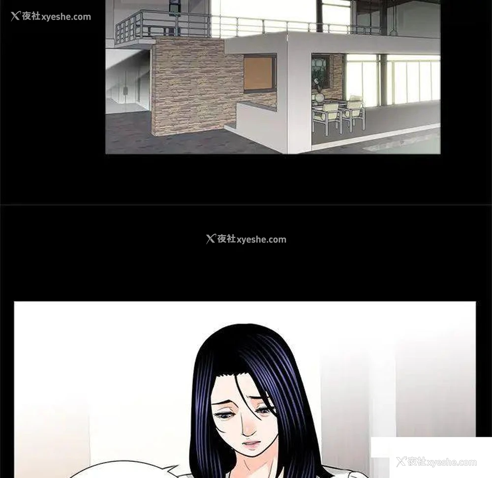 36P - 借子
