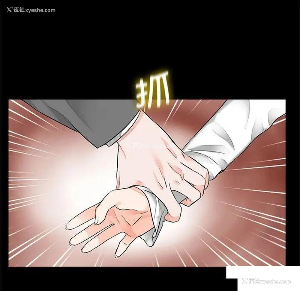 46P - 借子