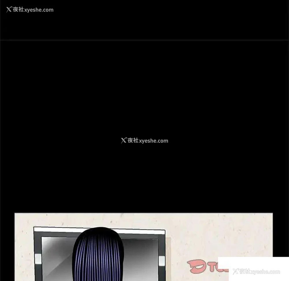 62P - 借子