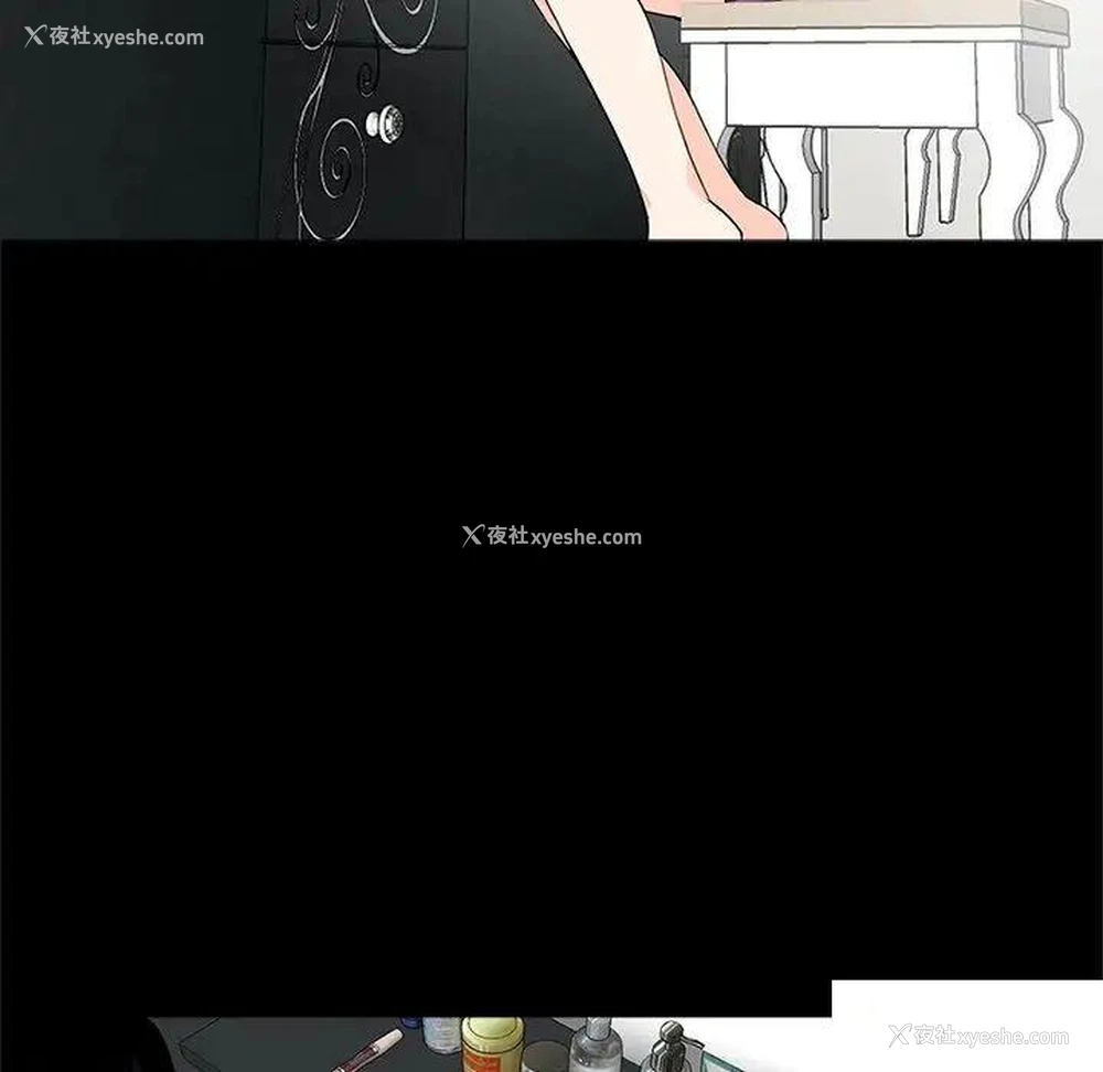 69P - 借子