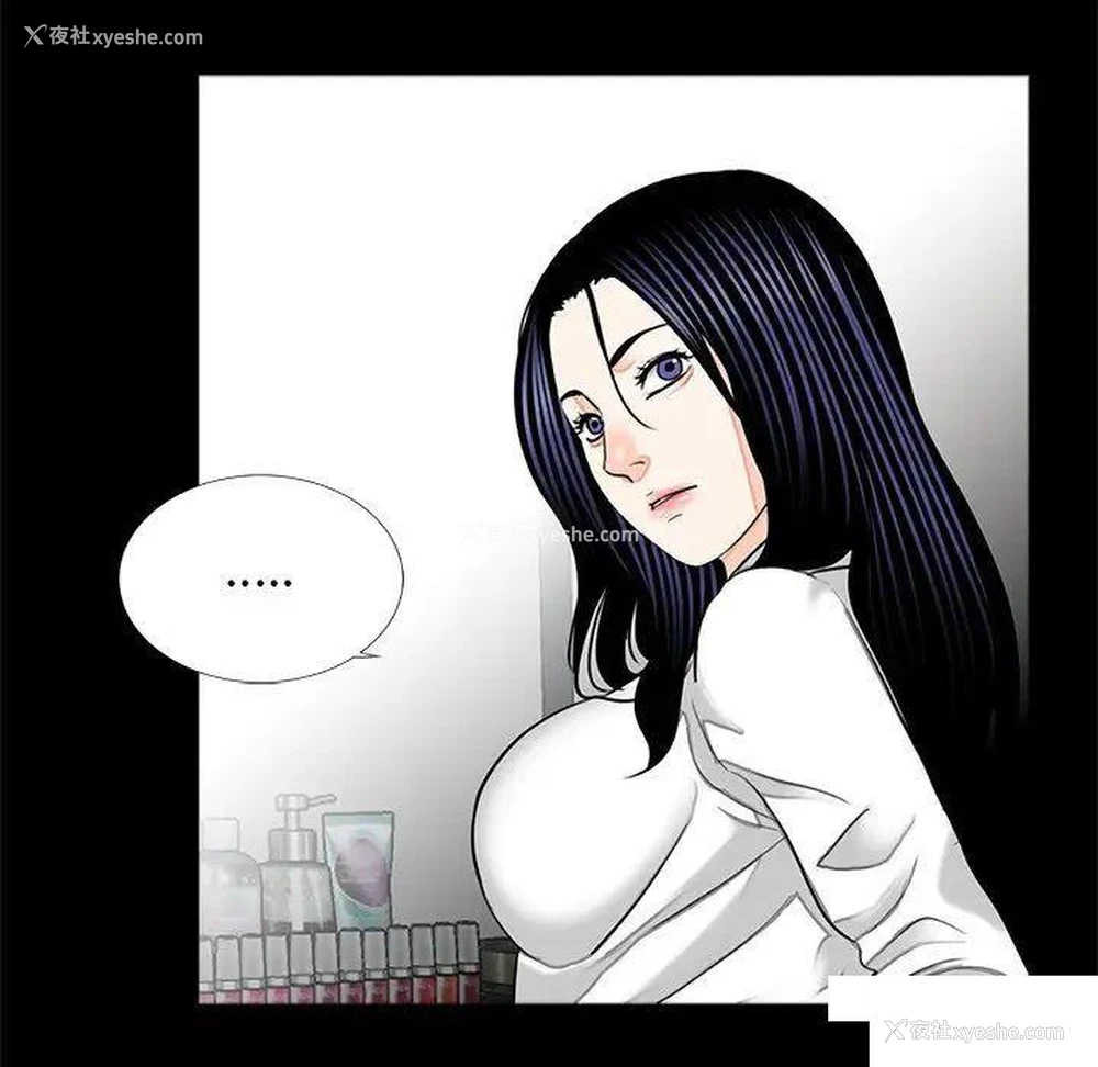 75P - 借子