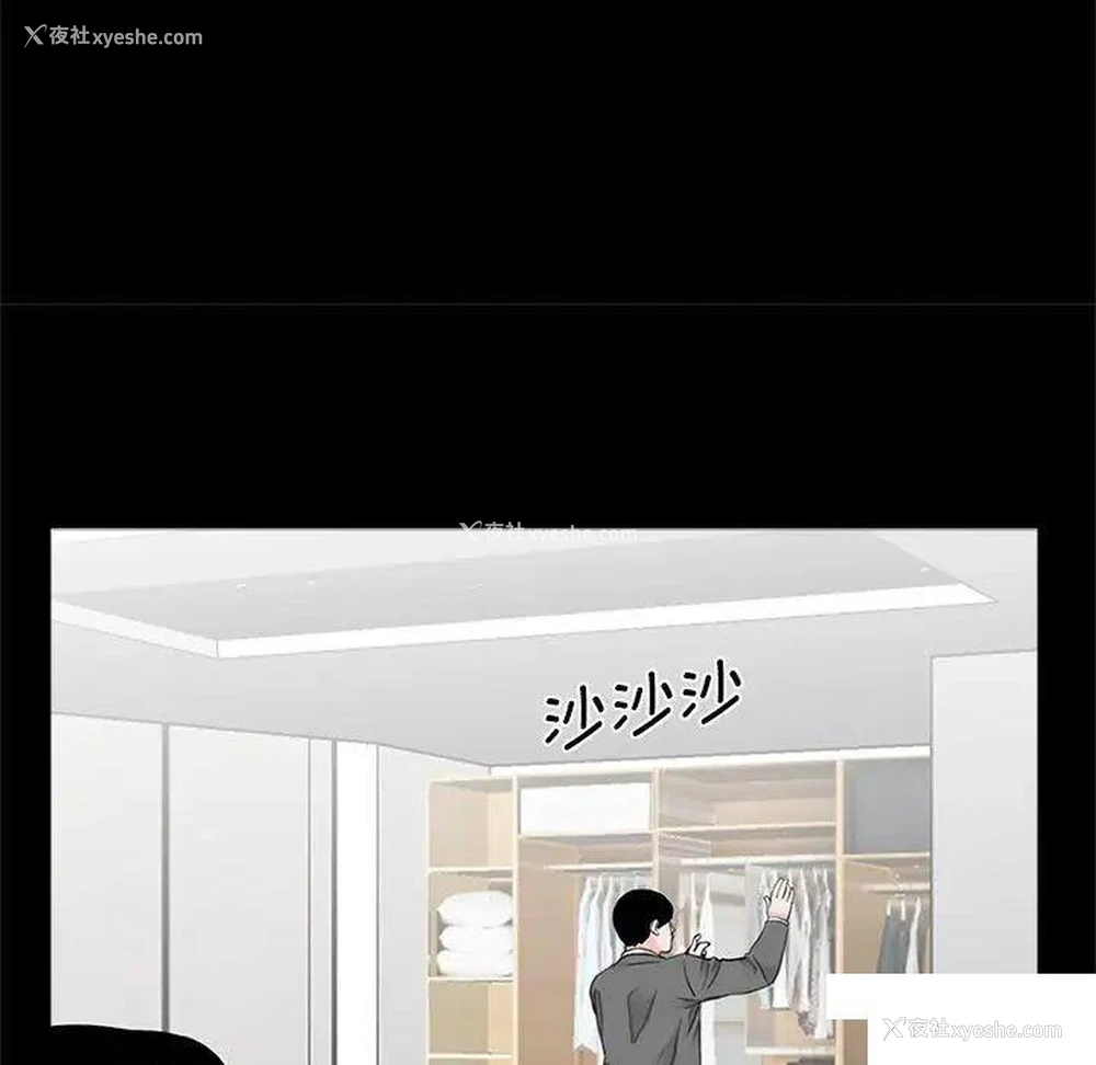 78P - 借子