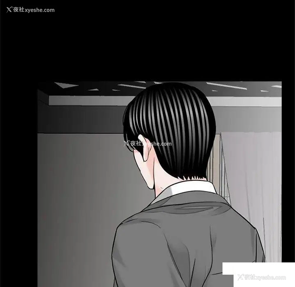 87P - 借子