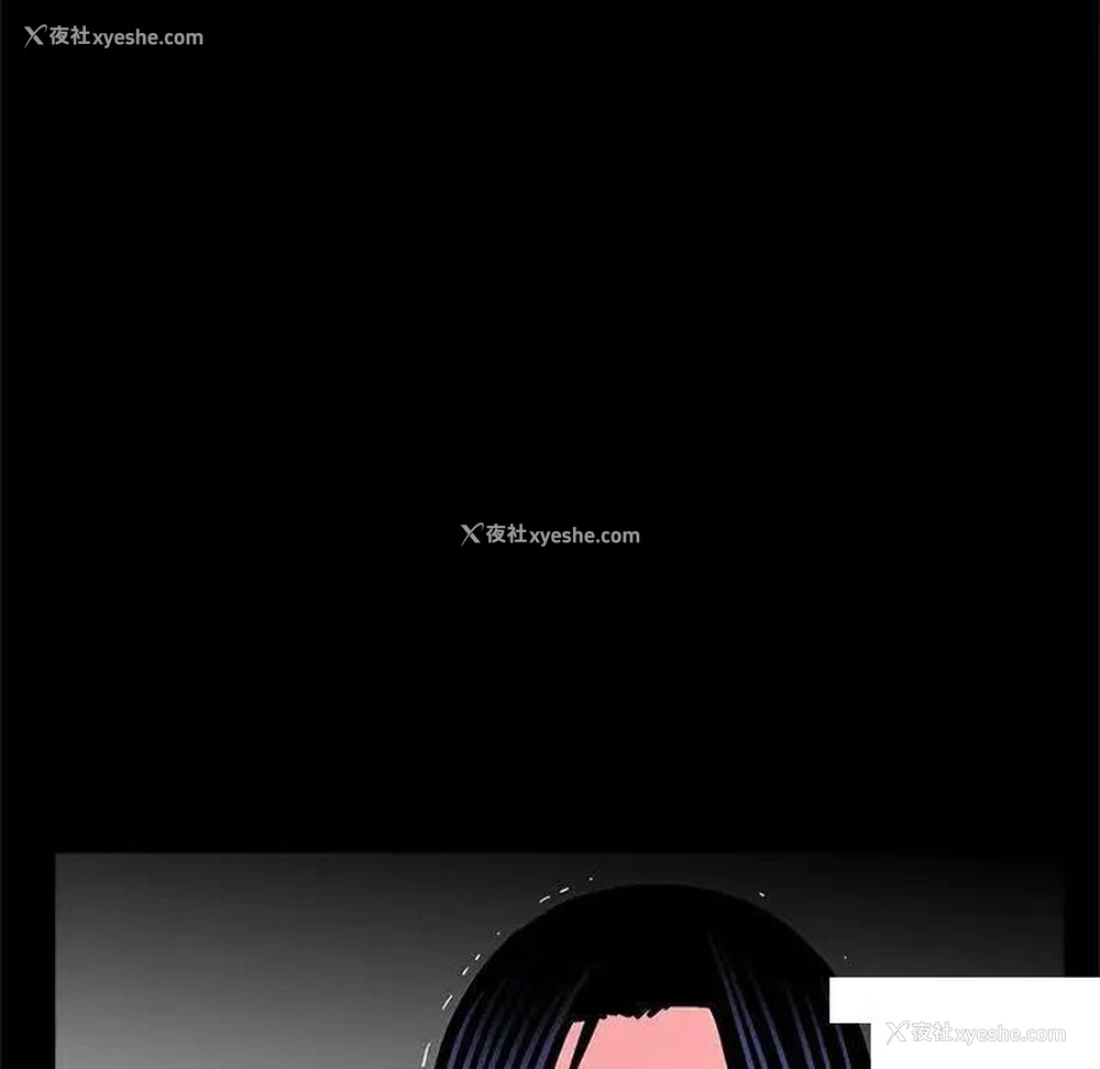 93P - 借子