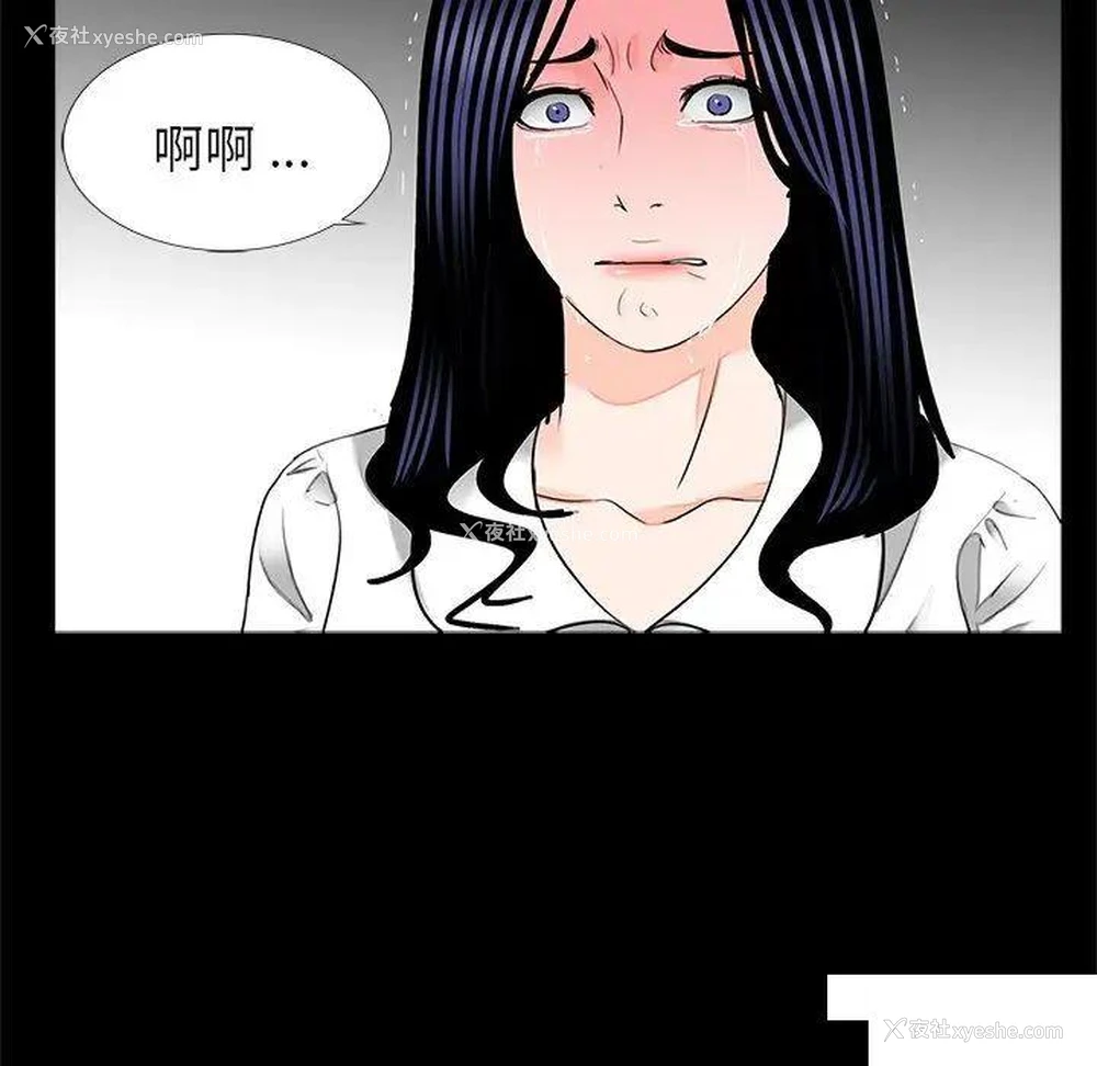 94P - 借子