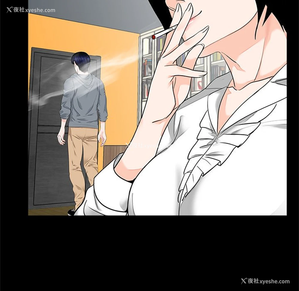 21P - 借子