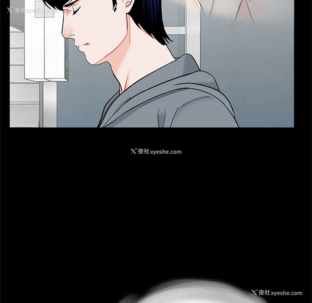 31P - 借子