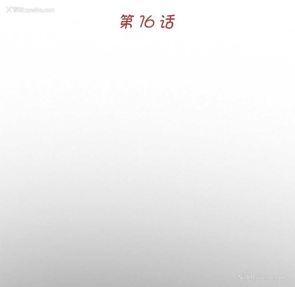 40P - 借子
