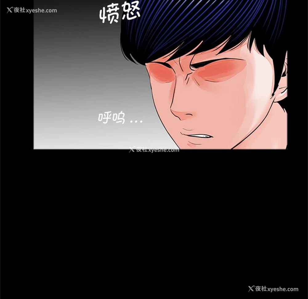 64P - 借子