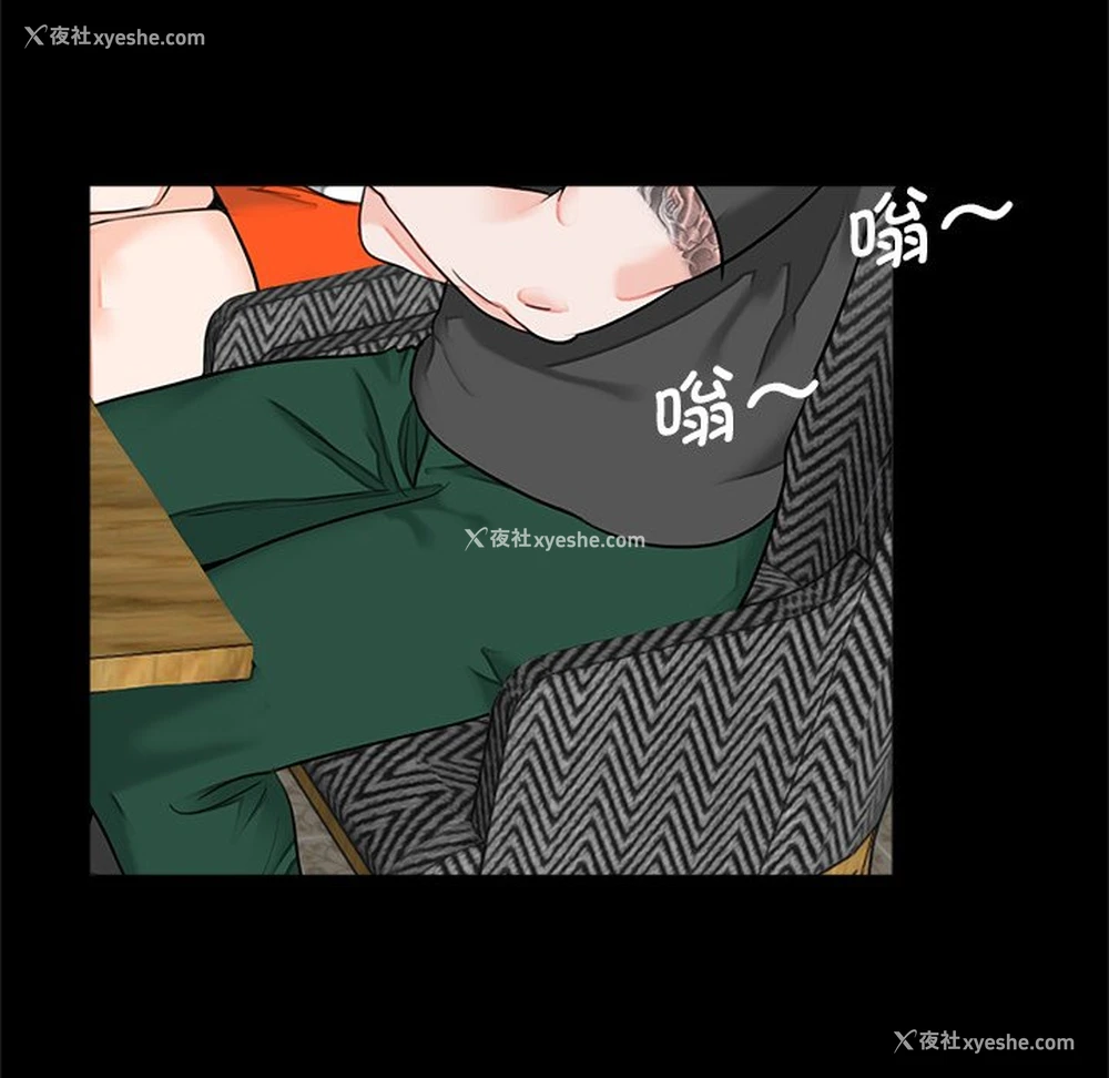 65P - 借子
