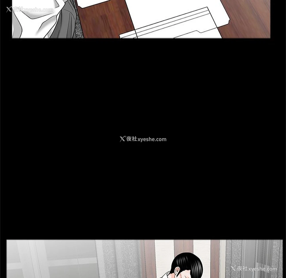 89P - 借子